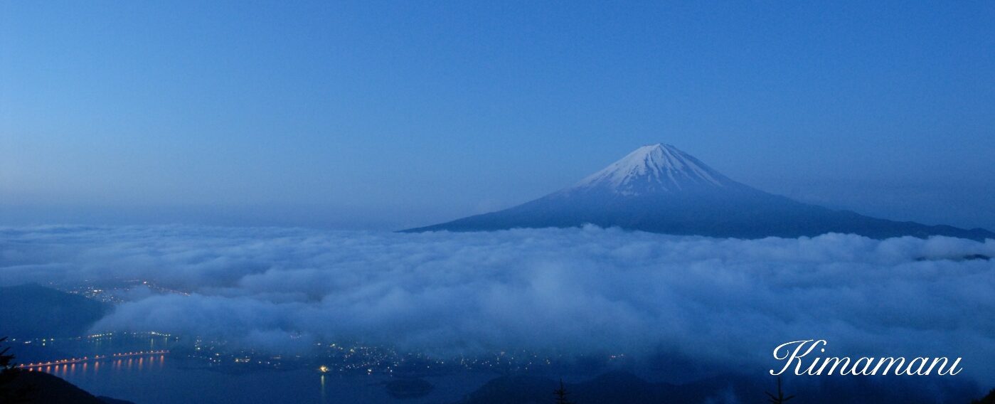 気ままに写真旅